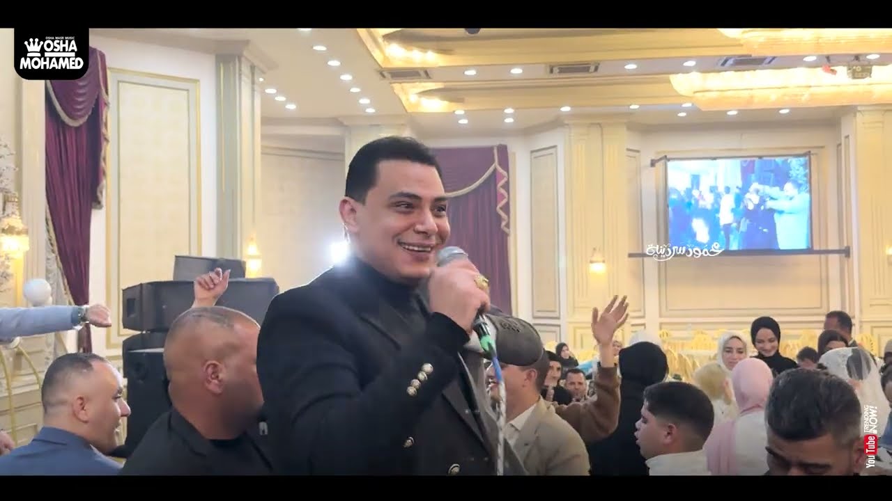 يـا دنيـا لـيـه بتـعلي الواطيين 
