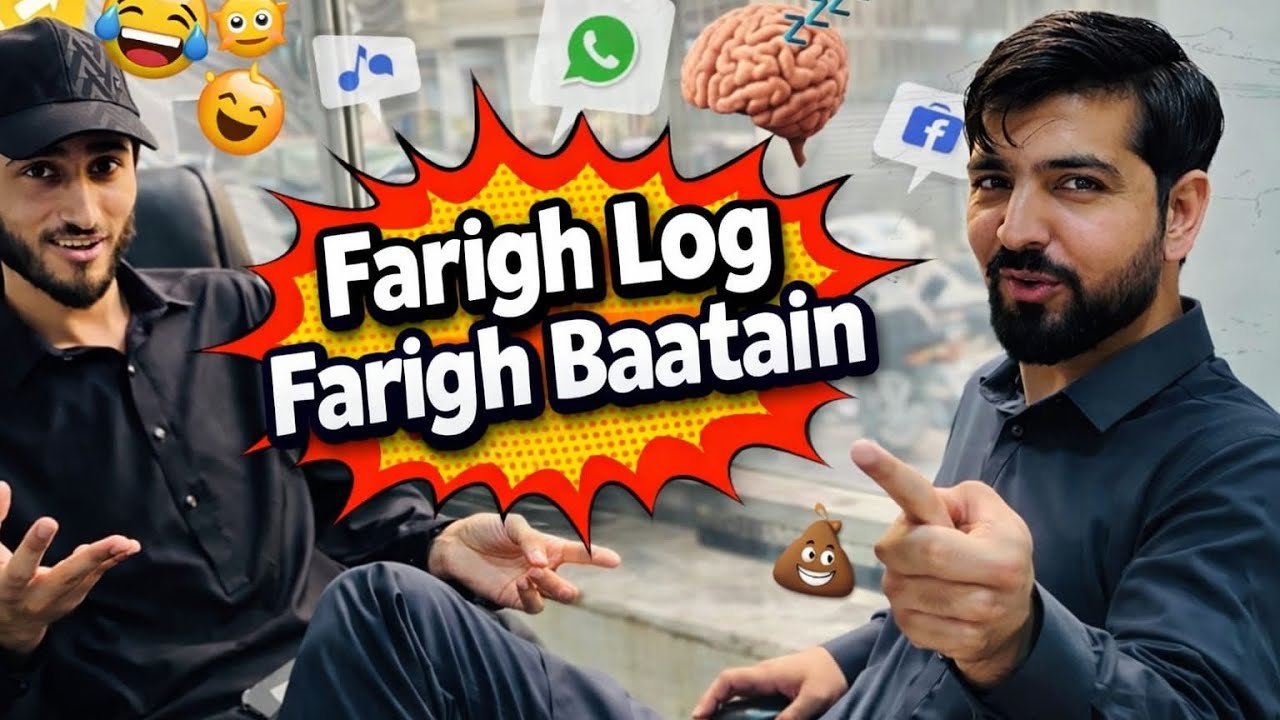 Farigh Log Farigh Batein | Funny Friends Talk | Desi Comedy Vlog