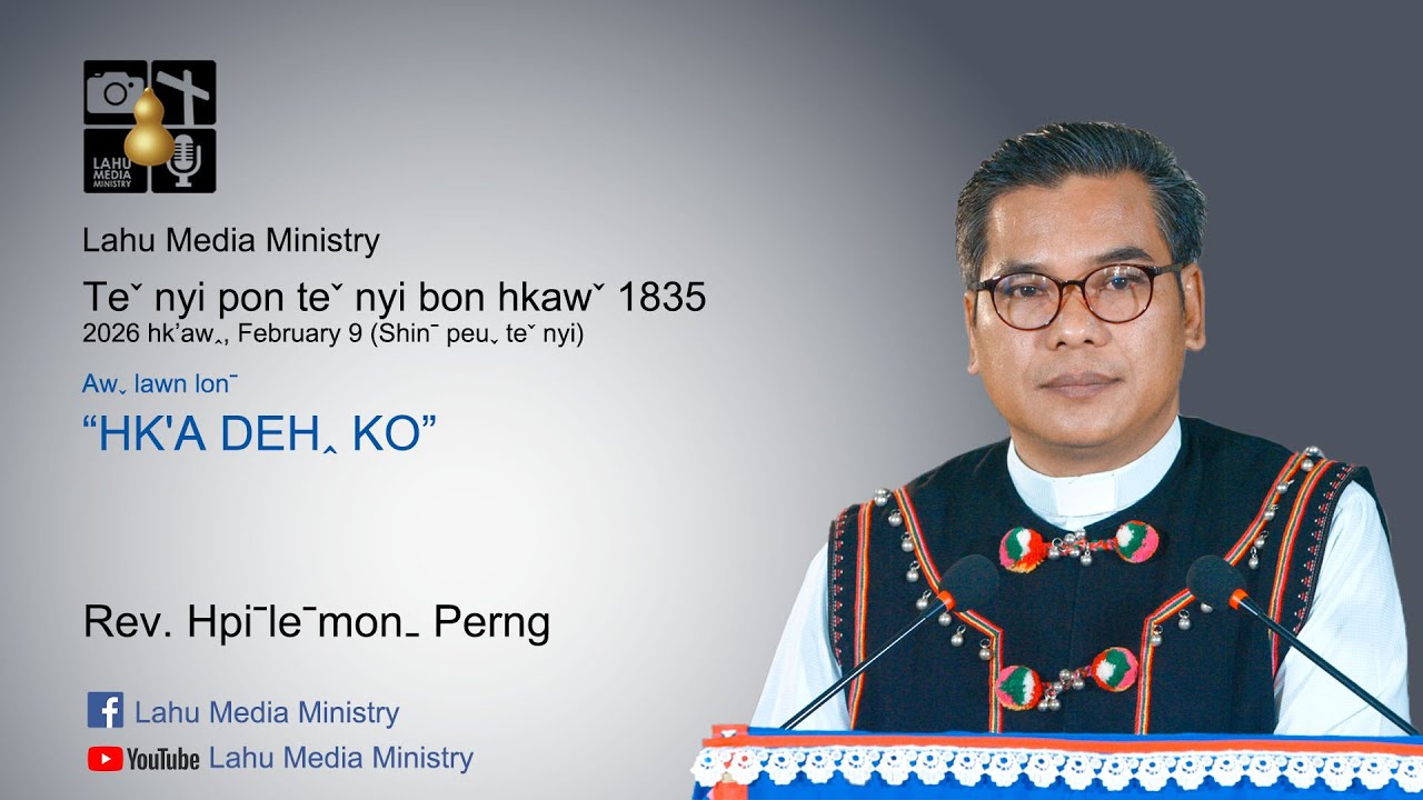 Teˇ nyi pon teˇ nyi bon hkawˇ 1835