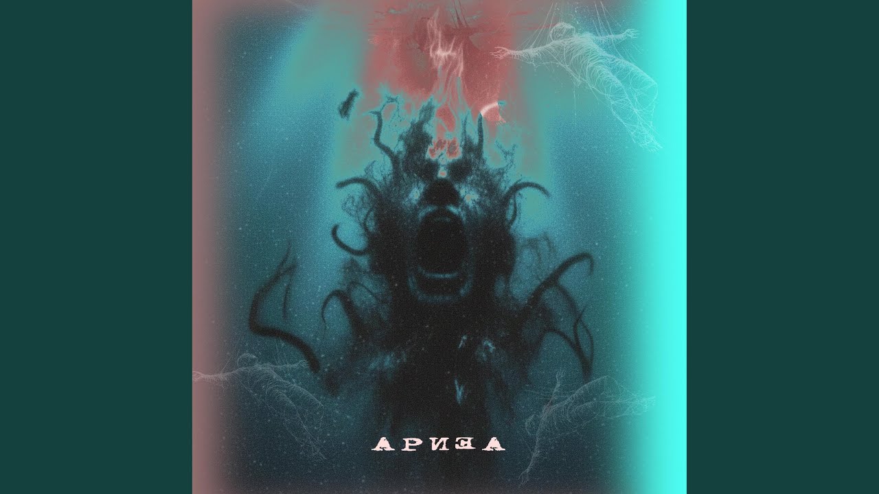 APNEA