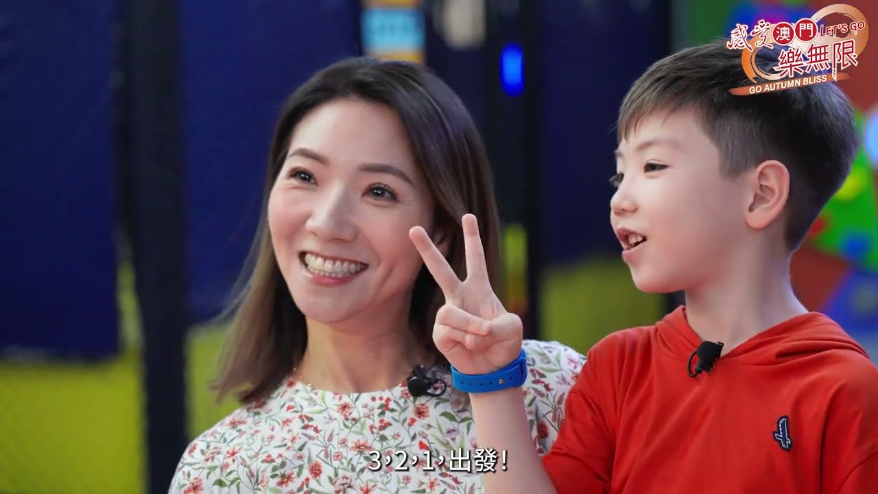 GO Autumn Bliss 秋日家庭樂 (車婉婉Stephanie Che & BBQ)