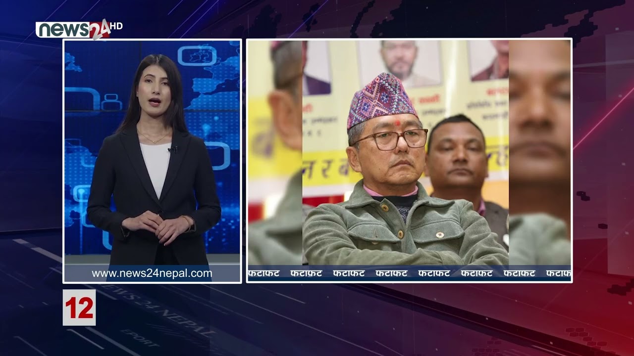 EVENING NEWS FATAFAT - NEWS24 TV