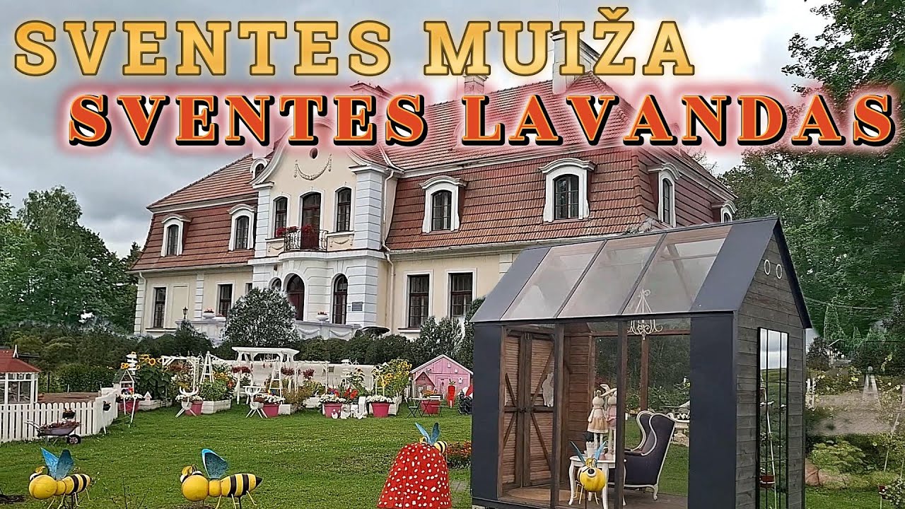 Latvija Sventes Muiza Lavandas dārzs Лавандовый парк закрыт Но зато прогулялись