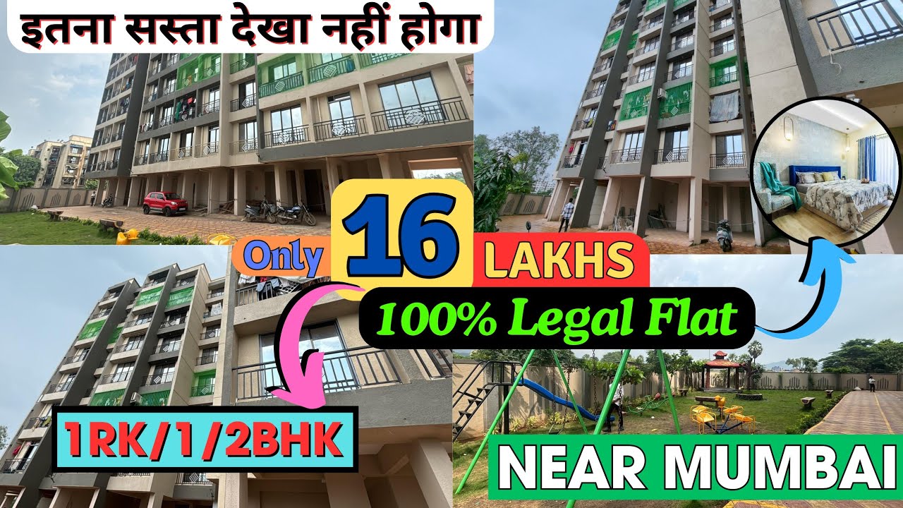 FLAT IN MUMBAI UNDER 16LAKHS | मुंबई में लीगल प्रोजेक्ट | ONLY 9,999 EMI | Budget Homes In Mumbai