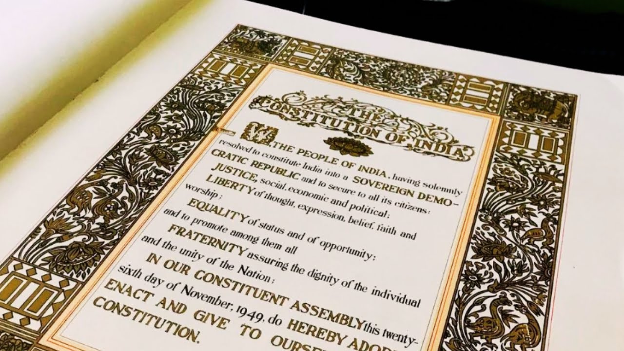 Preamble Song | Indian Constitution