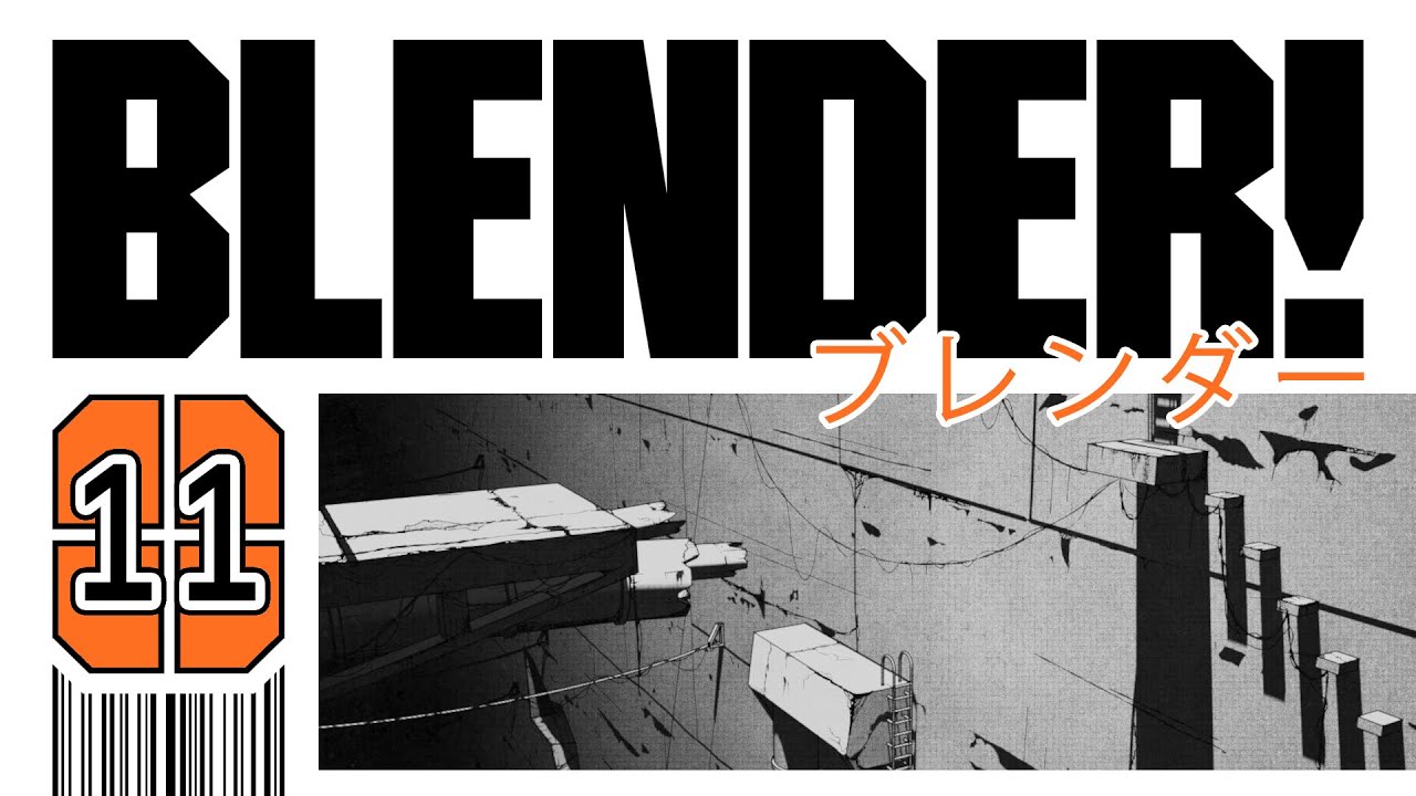 BLENDER! - Manga Style Animation (BLAME! Edition) - Compositing (Part 1) - Tutorial