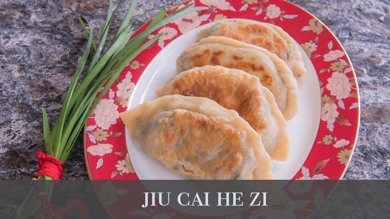 韭菜盒子 / Jiu Cai He Zi