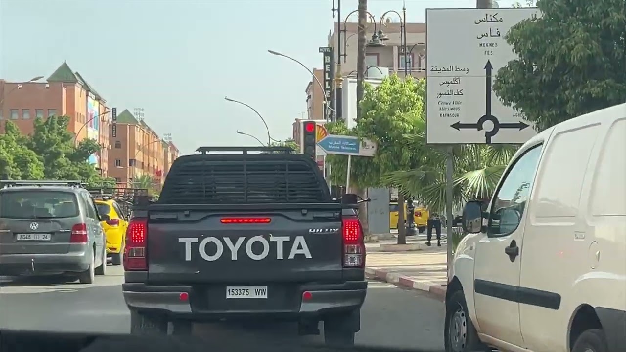 مدينة خنيفرة ترحب بكم The city of Khnefra welcomes you