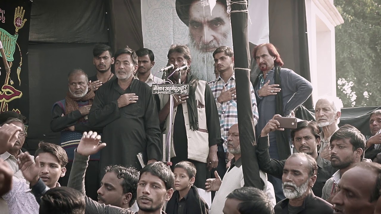 Jab Ahle Haram Dasht Me Ban Jate hain Qaidi!! Anjuman Jafaria Regd.