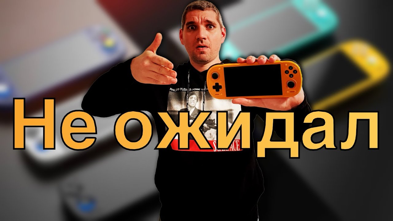 Retroid Pocket 6 обзор - Лучшая портативка за свои деньги?