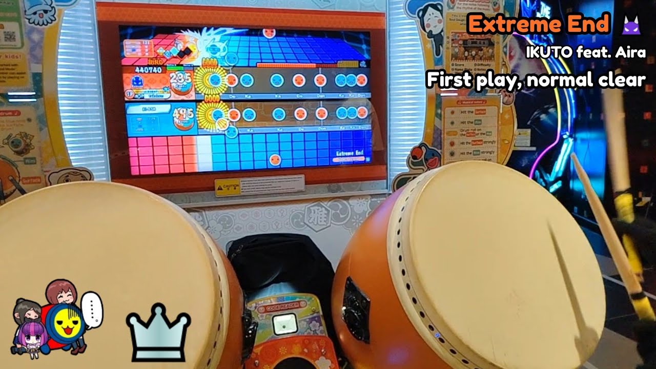 Extreme End (ura)     First play (Taiko no tatsujin) 