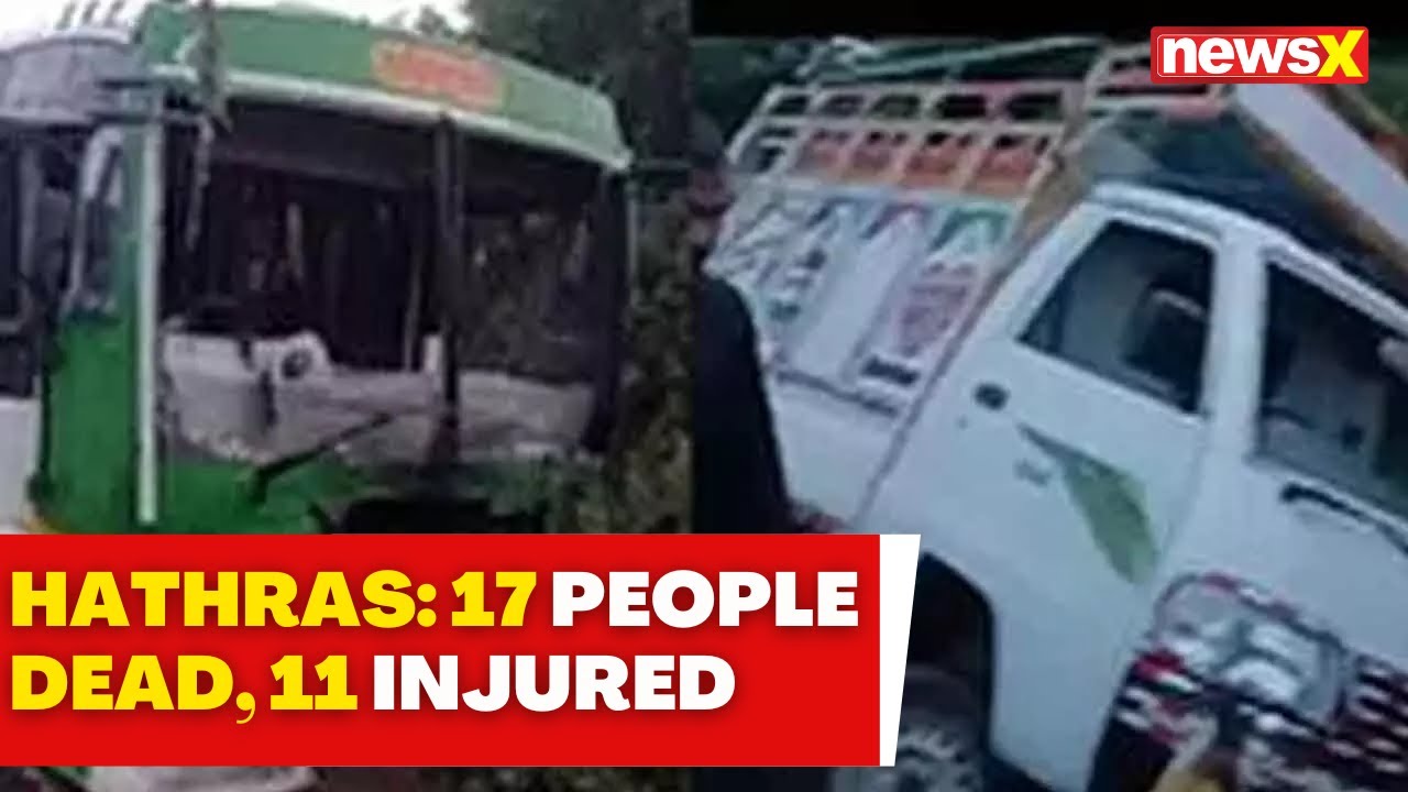 Hathras Accident | 17 People Dead, 11 Injured | NewsX