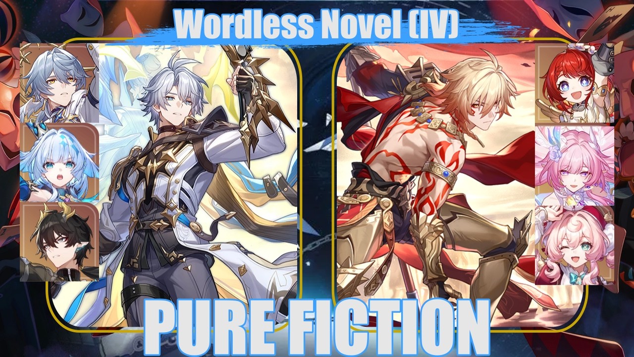 PF: Wordless Novel IV | Honkai: Star Rail v4.0