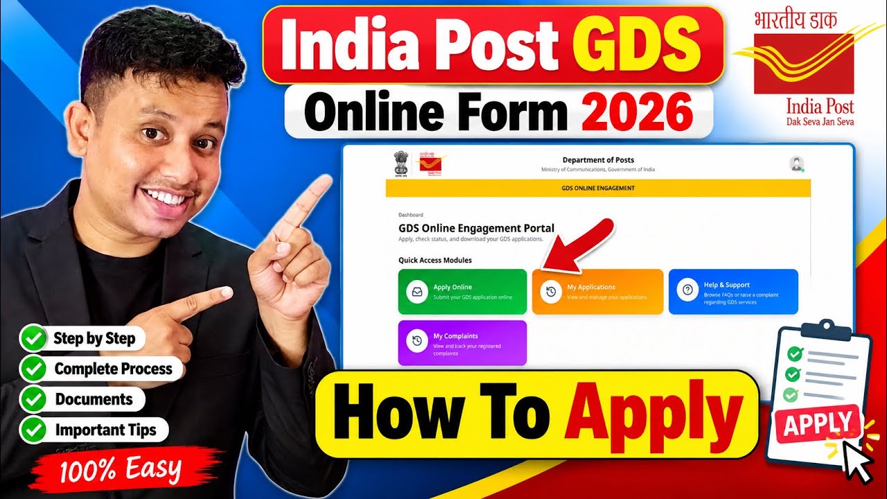 India Post GDS Online Apply Step by Step Video || India Post GDS Recruitment 2026