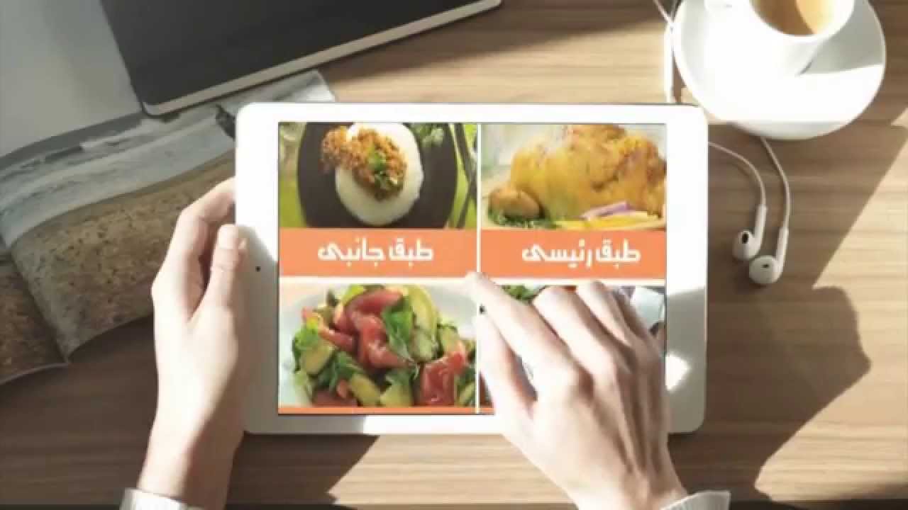 Sebtv Website ad in TV - sebtv.net Designed & Developed by Online Gate