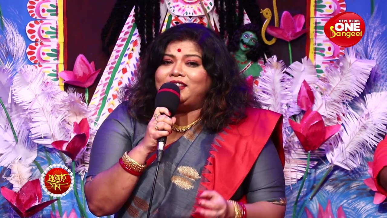 Pujorgaan || Durgapujo || Banglagaan || One sangeet