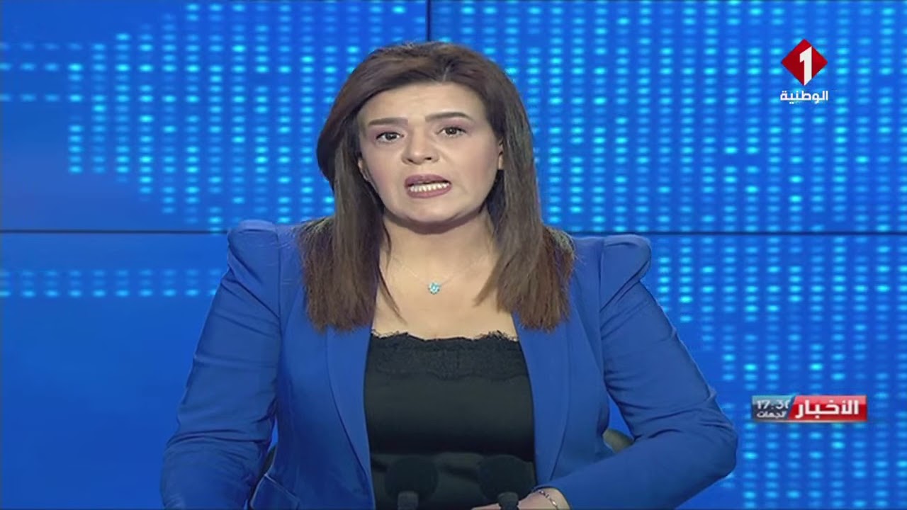 النشرة المسائية للأخبار ليوم 18 - 03 - 2021