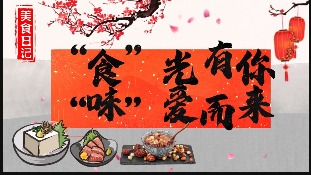 在中之岛的夜色里，这家意大利米其林餐厅格外迷人。#上海人#生活#美食#米其林餐厅#随拍记录生活#意大利餐厅