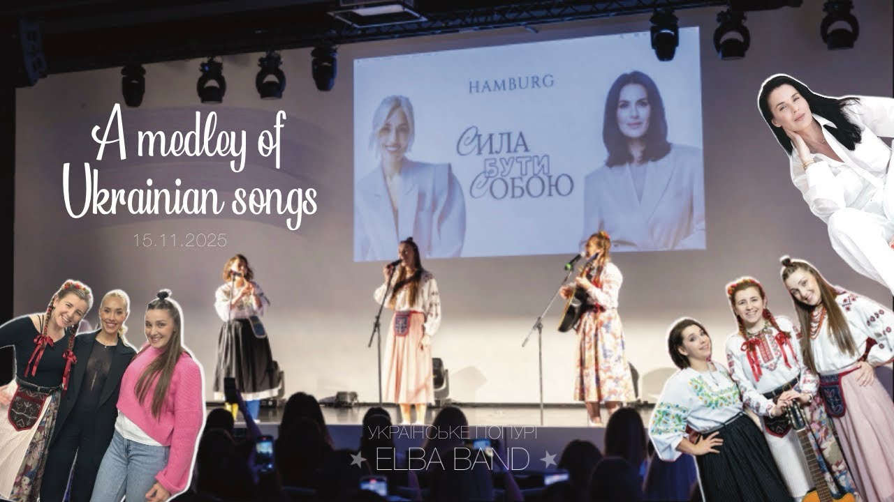 ELBA Band - A medley of Ukrainian songs 