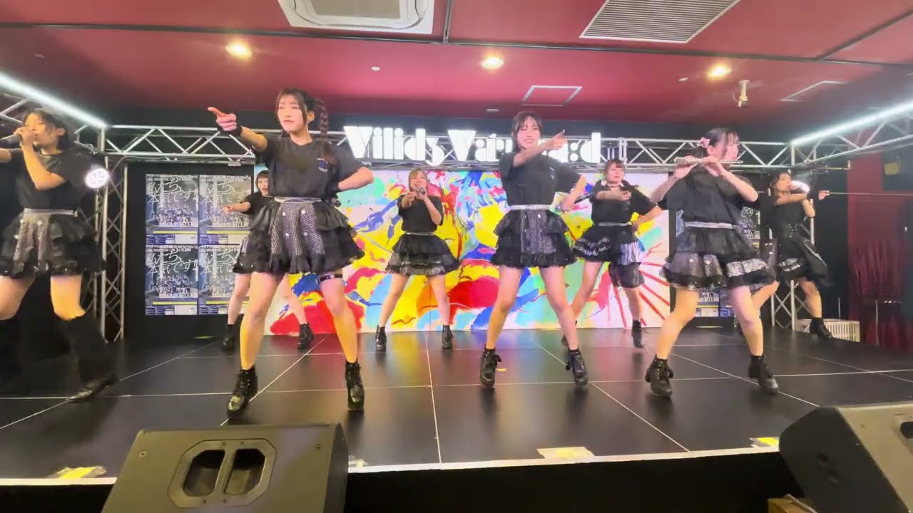 【定点】2026.02.27 アイオケ「ラブリンチ」| 3rdアルバム『私たち、本気です！！』リリイベ @ ヴィレッジヴァンガード渋谷本店