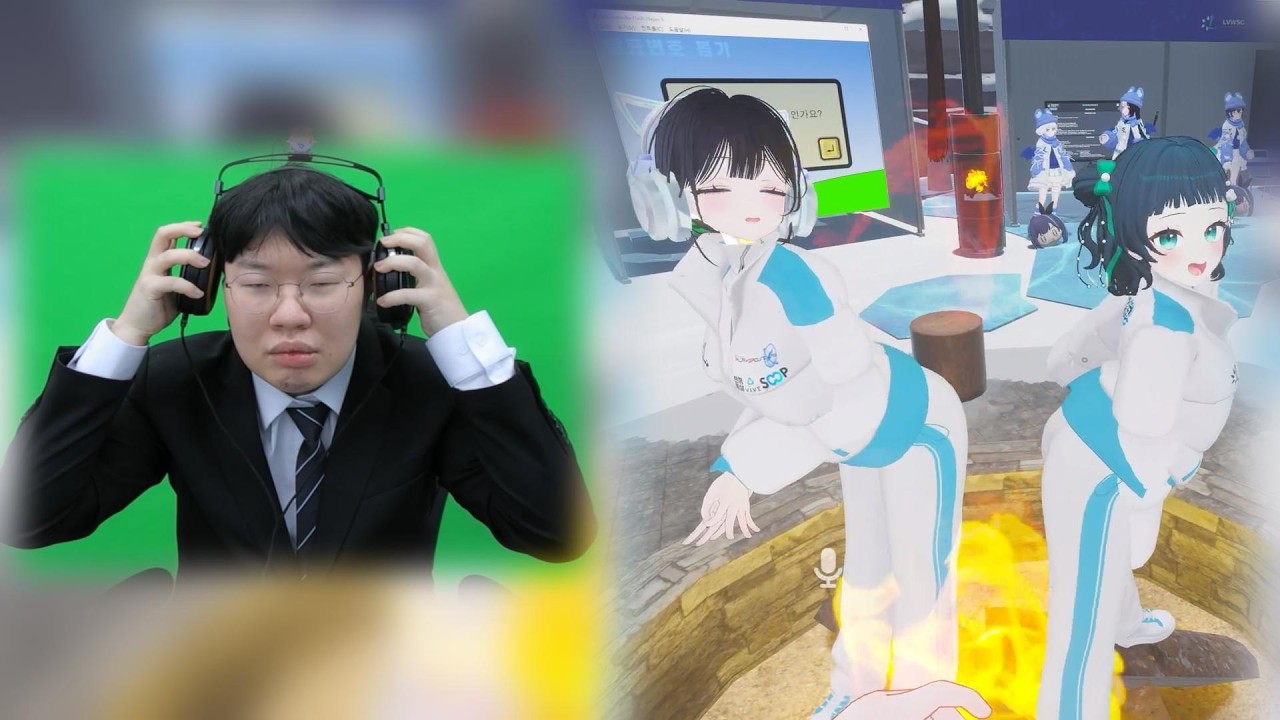무야지 vs 빙밍 루틴대결