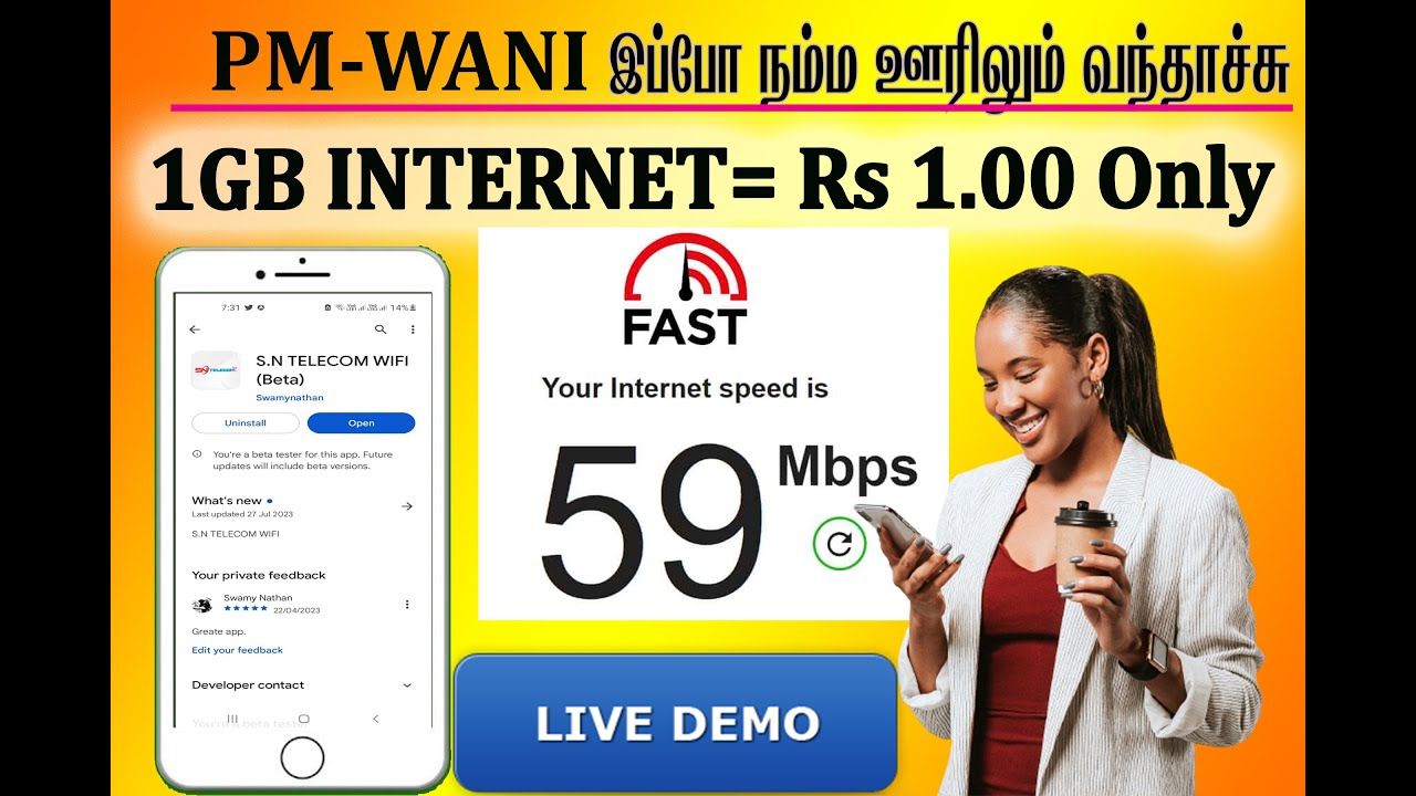 HOW TO USE PM WANI WIFI IN TAMIL ? || Free Internet || SN TELECOM | pmwani