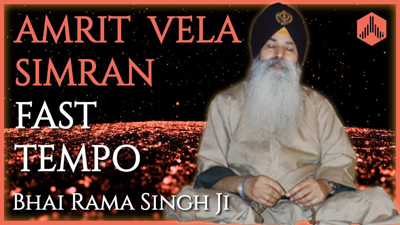 WAHEGURU VAHEGURU SIMRAN JAAP 🔥 Bhai Rama Singh Ji // Kirtan Fi Remastered