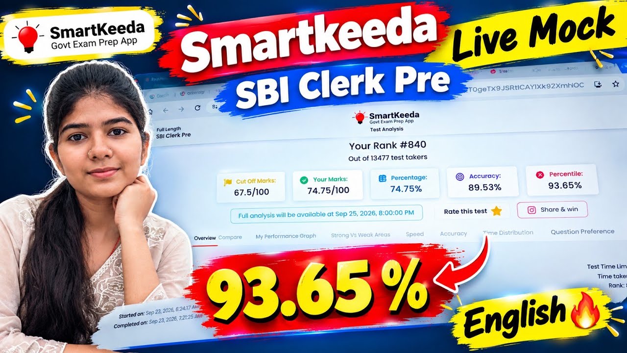 93.65% In SBI CLERK Smartkeed Live mock | Real Exam Approach (ENGLISH  🔥 AFTER LONG  TIME )