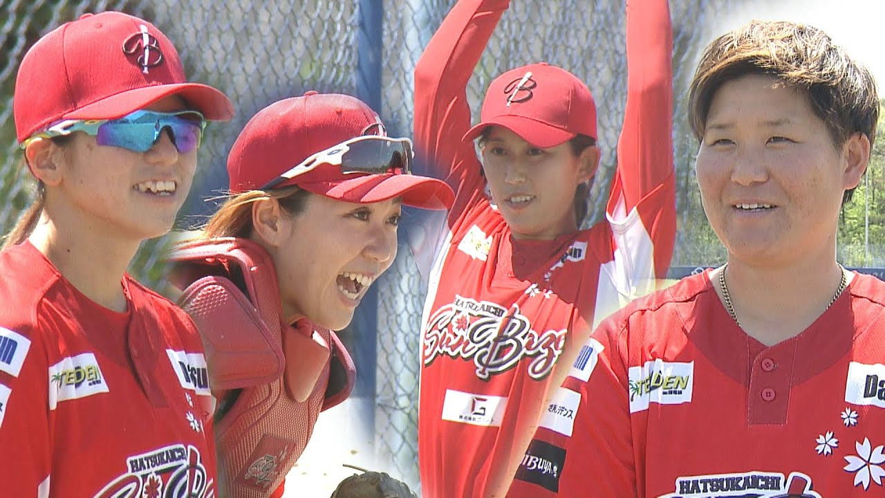 女子野球「はつかいちサンブレイズ」さらなる飛躍へ　2023年・中四国王者　今シーズンにかける思い　監督は女子野球界 “世界初の三冠女王”
