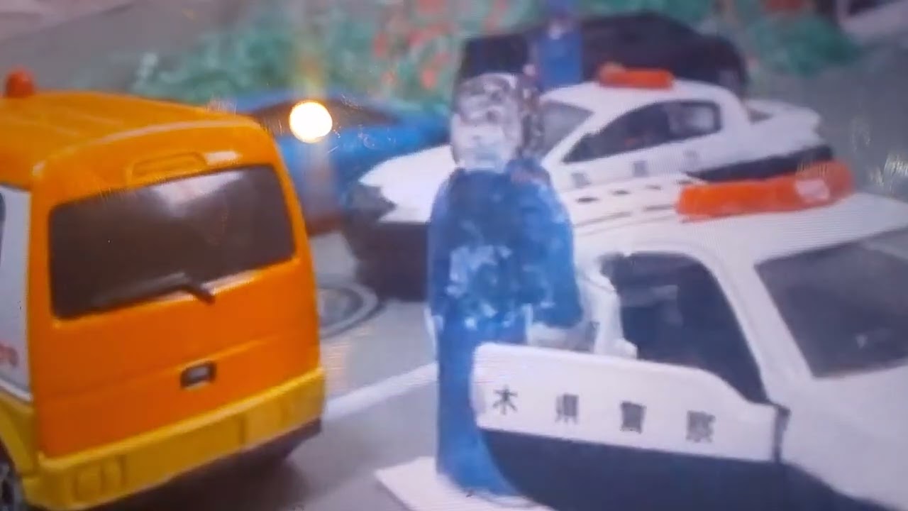 Car Chase A