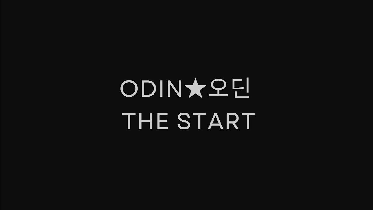[🔴Live][오딘] 차예빈 The Start 26.3.13 가호석 의뢰주신다 했는데