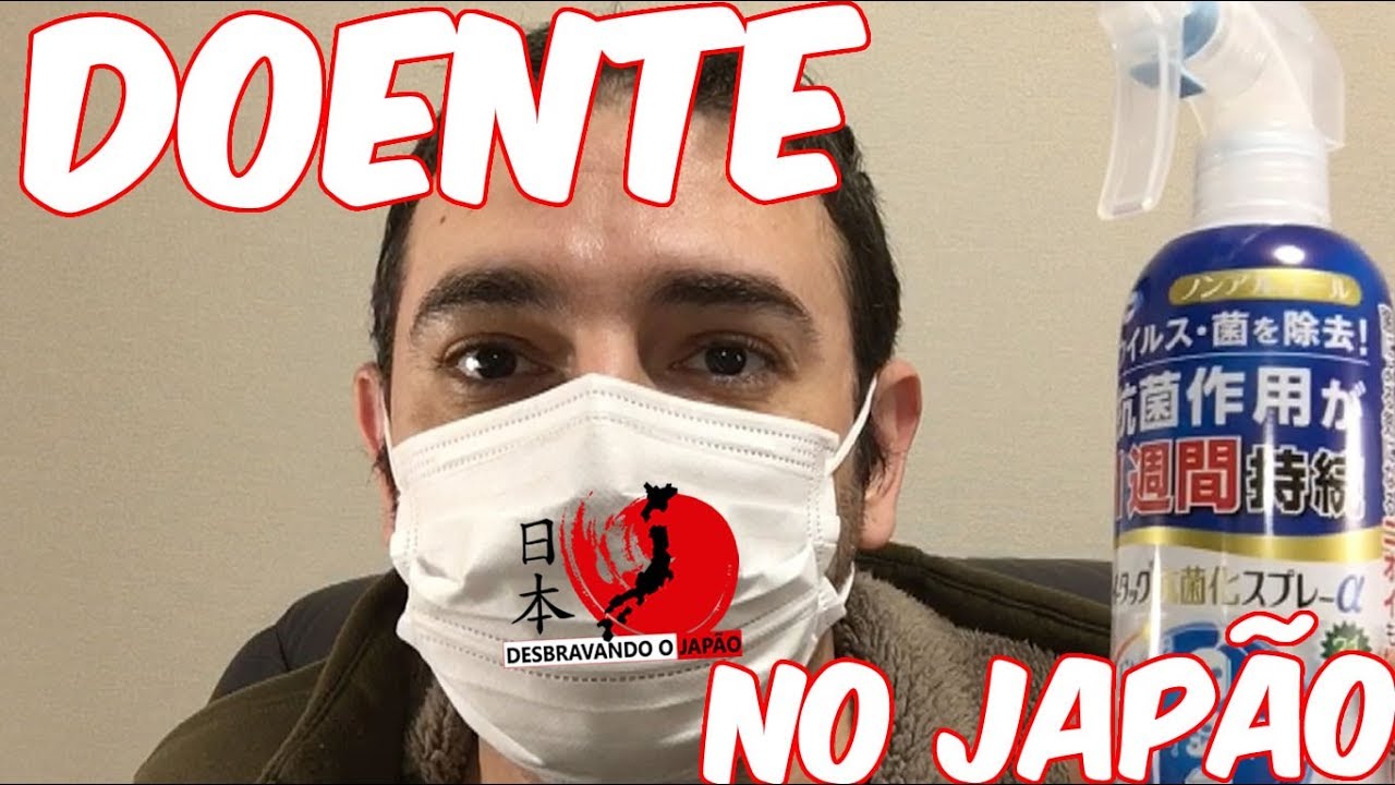 Doente no Jap&atilde;o (Influenza tipo A) #52 - 2017