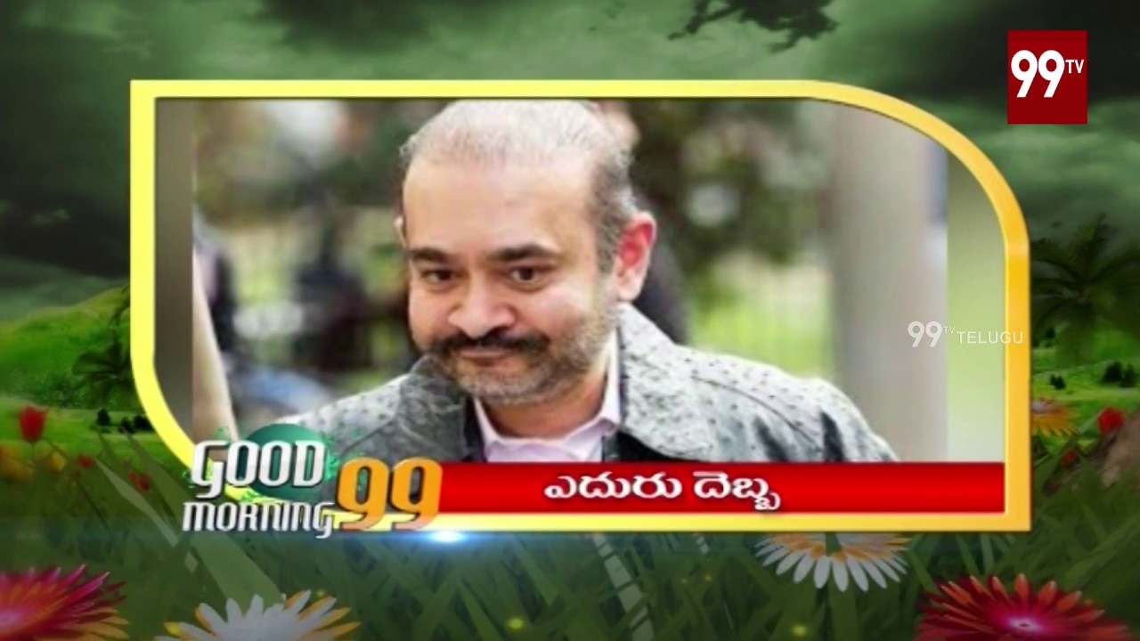 99TV 6AM Headline | Trending News | 26-07-2019 | 99TV Telugu