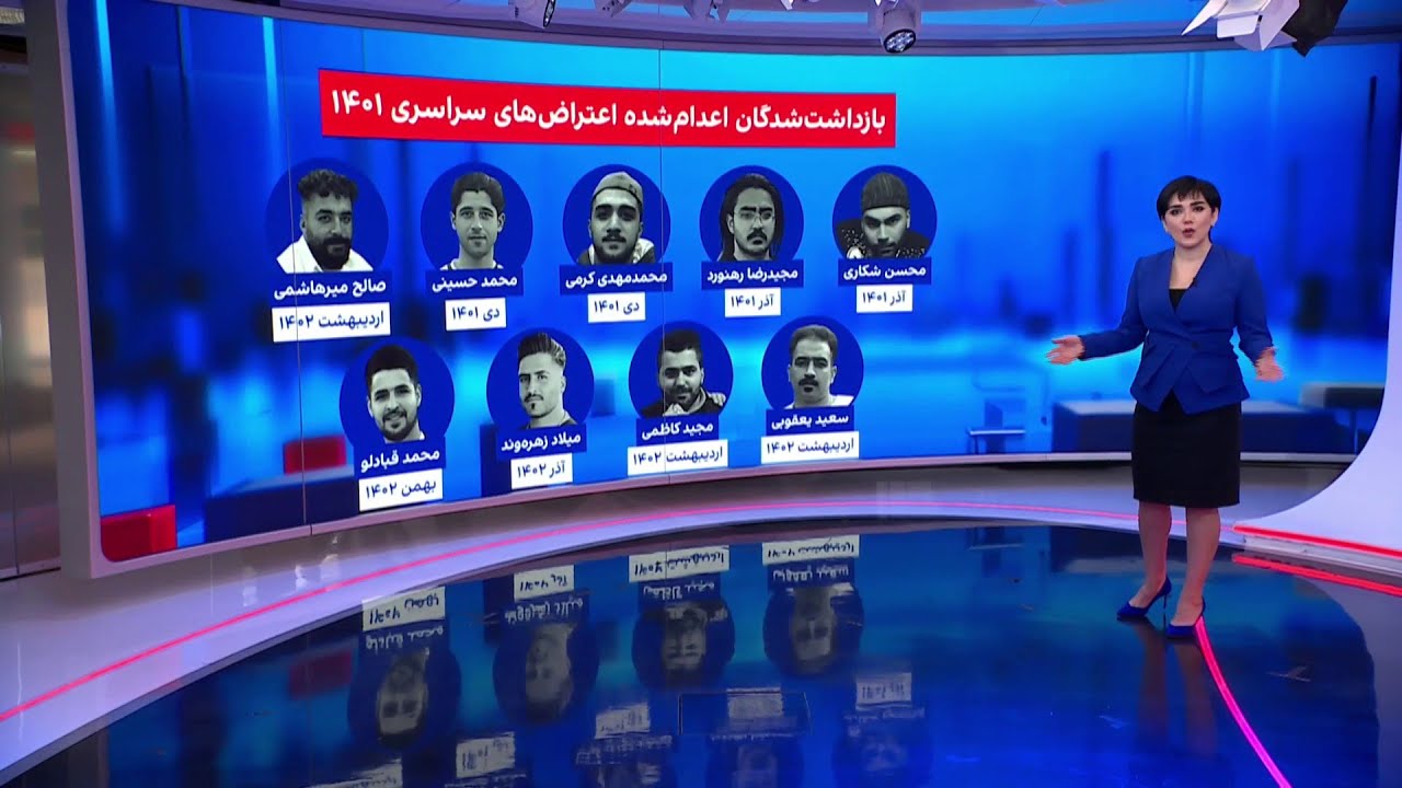 اعدام محمد قبادلو و فرهاد سلیمی در زندان قزل‌حصار کرج