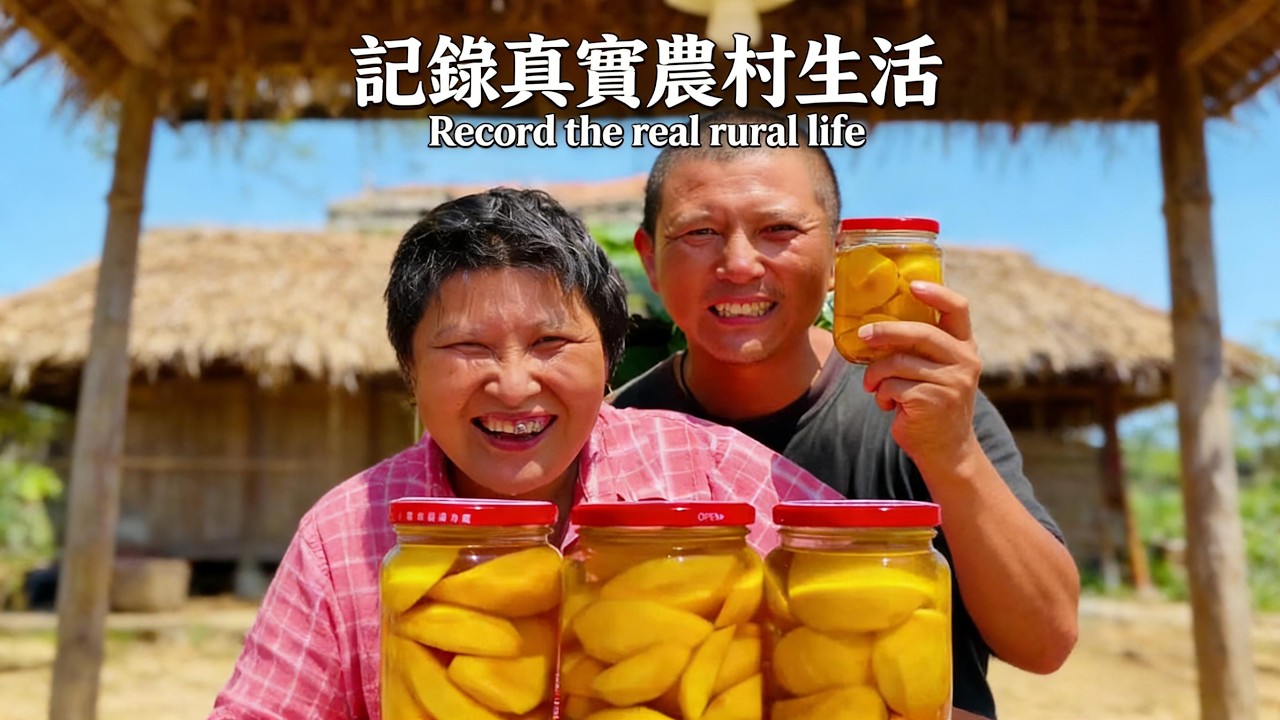 我用執著燒死了所有的幼稚和浮躁I burned all the immaturity and impatience to death with persistence#food #rurallife 