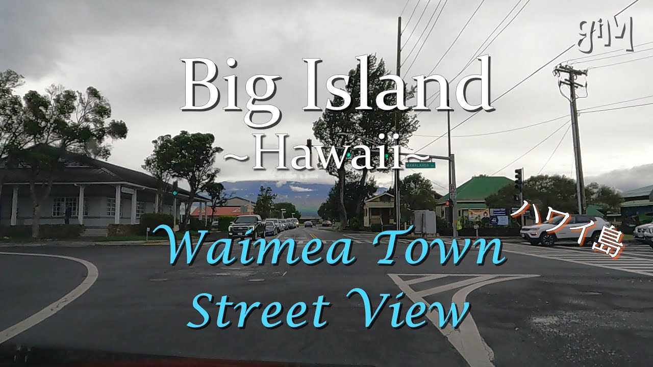 Waimea Town - Hawaii, Big Island (Town/View/Homes)