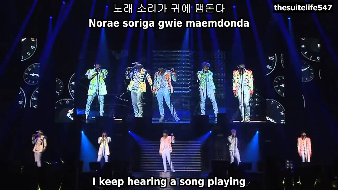 B1A4 - This Time Is Over [BABA B1A4 in Seoul] (Hangul, Romanization, Eng Sub)