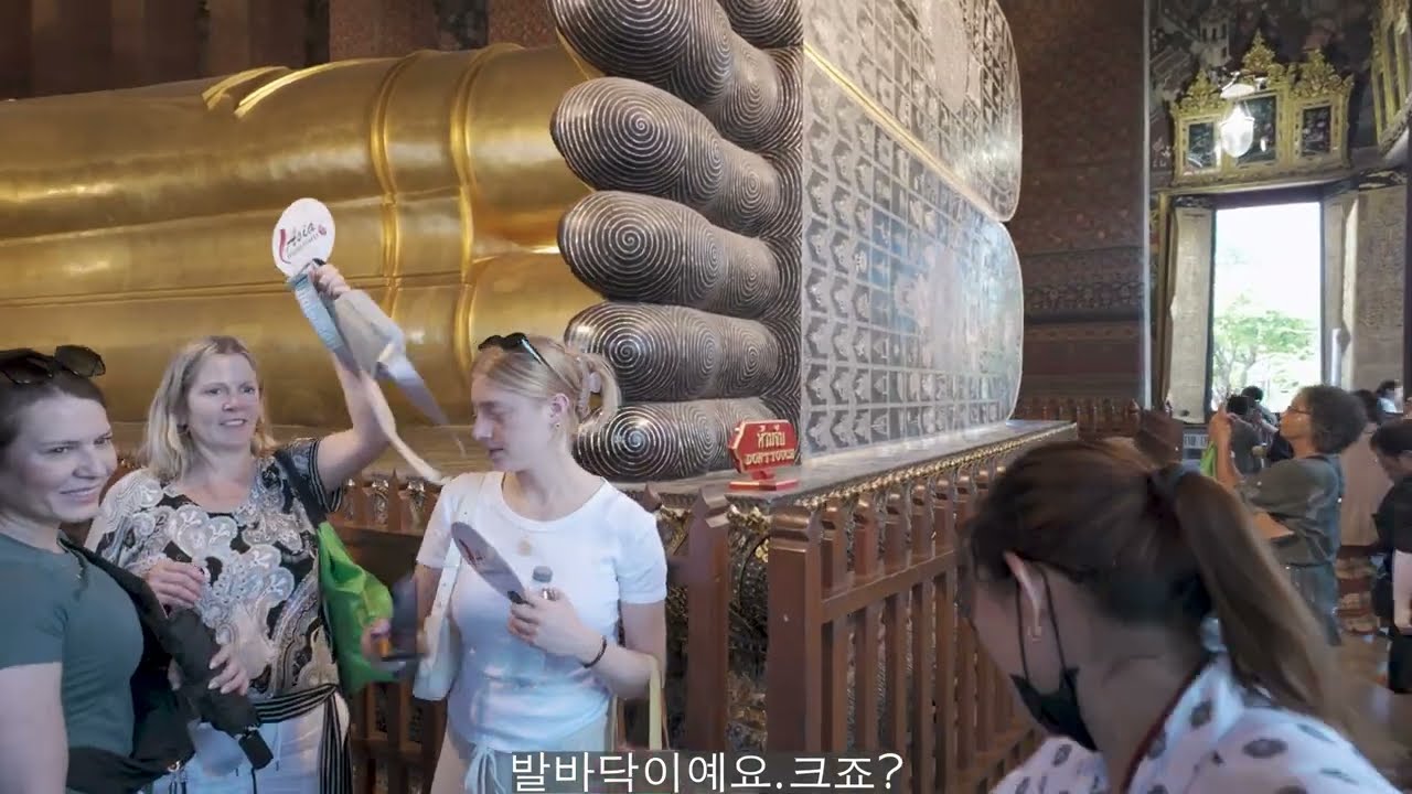 #방콕여행2# 아속역에서 왓아룬,왓포까지