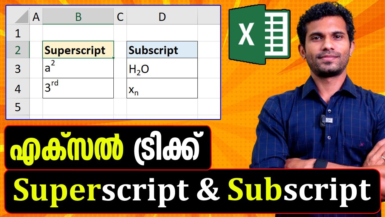 Superscript and Subscript in Excel - Malayalam Tutorial