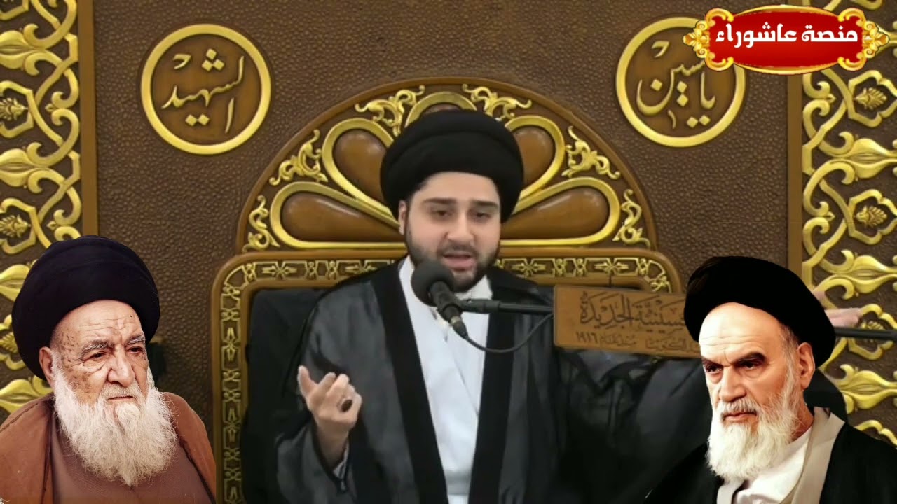 كيف كان السيد الخميني يحترم السيد الخوئي (رحمة الله تعالى عليهما)  السيد حسين شبر