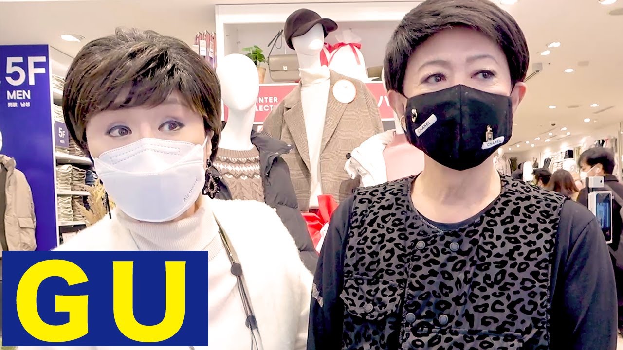 【美川憲一コラボ】初めてのＧＵでお買い物！撮影を忘れて完全プライベートモードな二人…