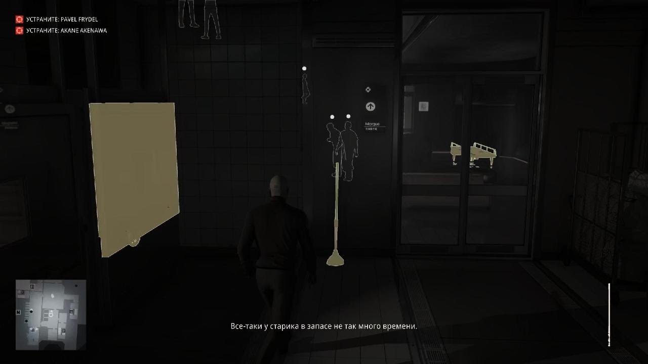 HITMAN 3_20260222123055