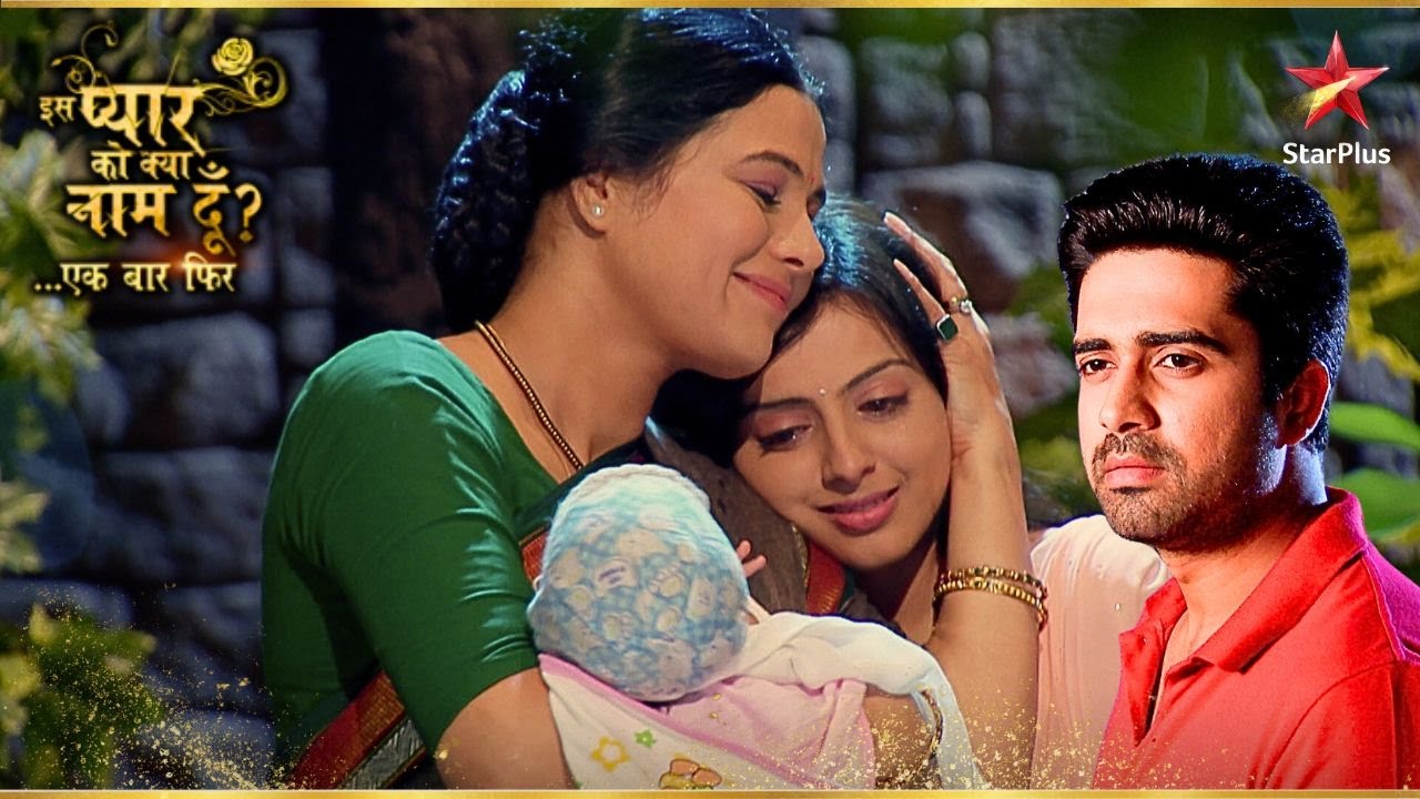 Did Shlok see Anjali and Astha together? | What is the name of this love? Do it once again