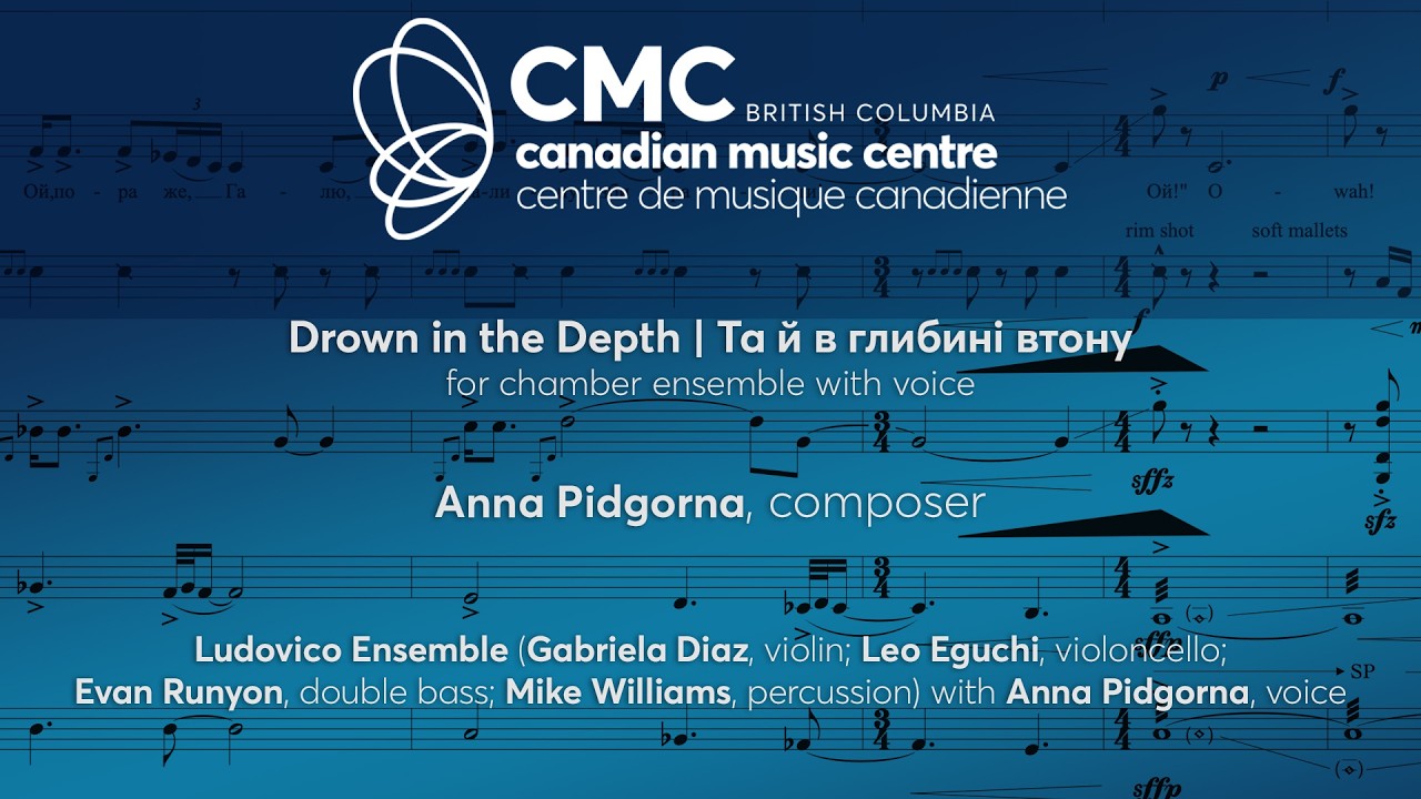 Drown in the Depth | Та й в глибині втону by Anna Pidgorna