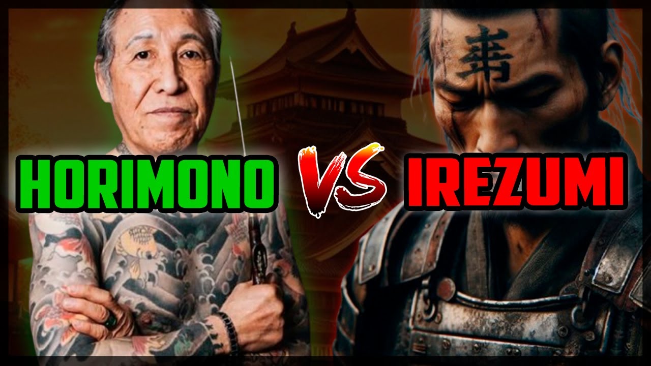 La diferencia entre IREZUMI y HORIMONO explicada en 10 minutos:
