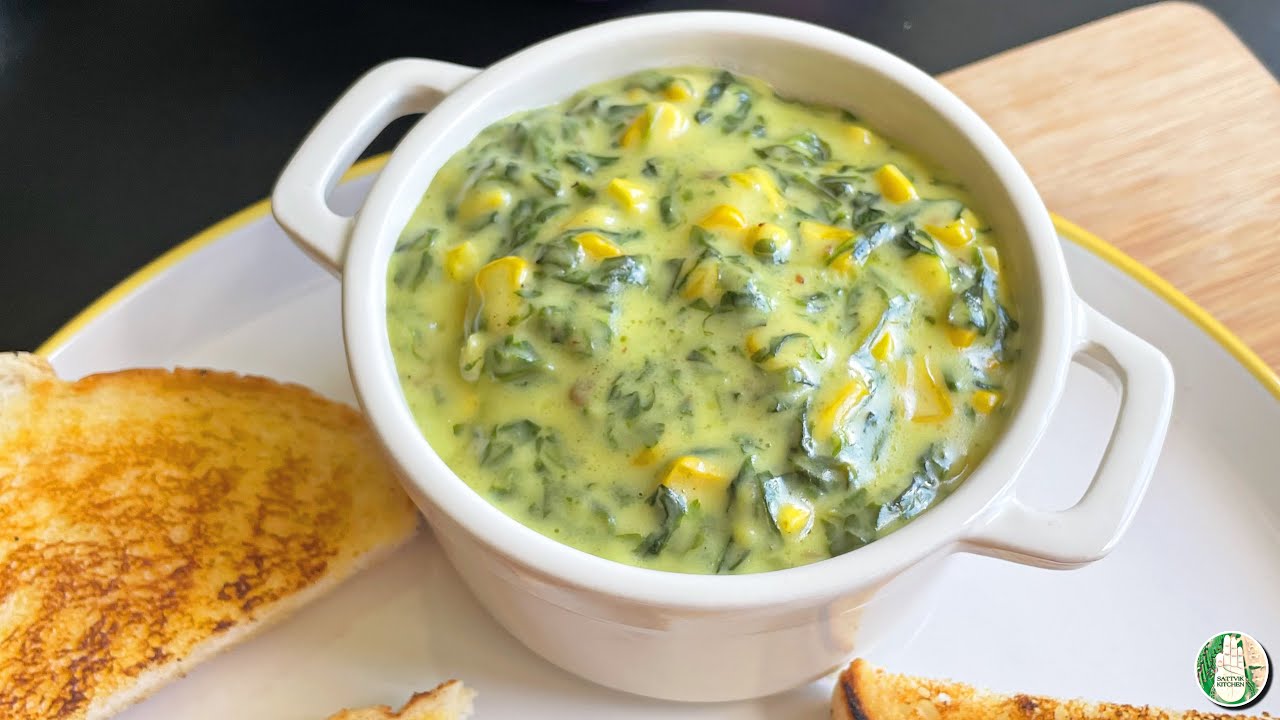 Spinach Corn Dip recipe | It’s So Delicious Dip | Cook this way - Sattvik Kitchen