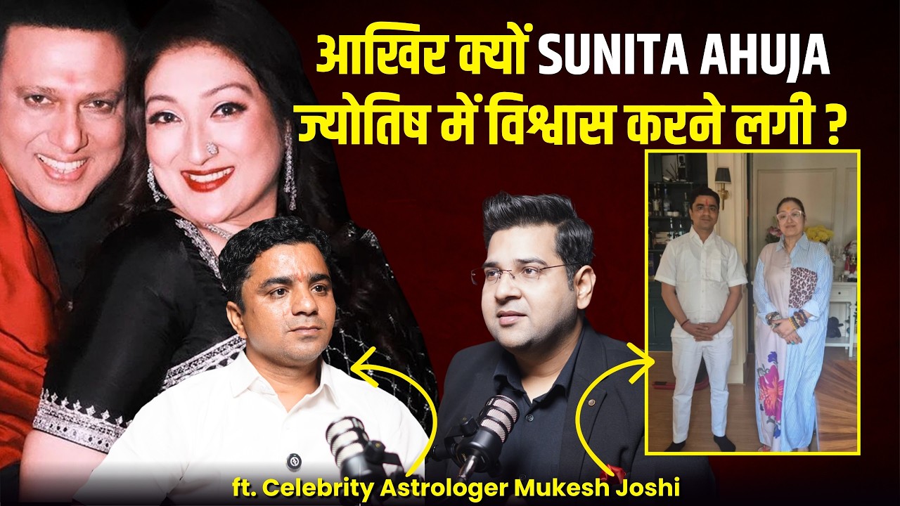 Govinda’s Affair & Sunita Ahuja’s Truth Revealed By Astrologer | Mukesh Joshi