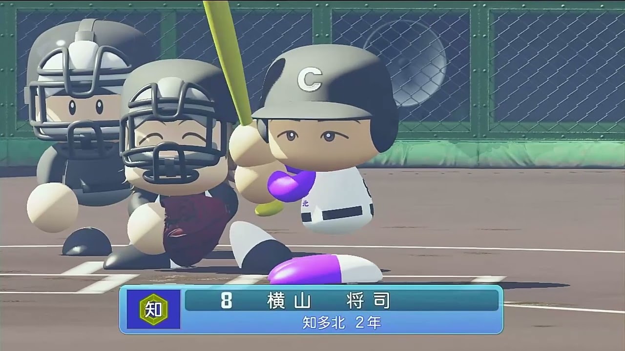 パワプロ２０２４　栄冠ナイン　＃７　秋の県大会、２回戦、知多北高校戦〜　１年５か月目〜１９５０年９月１５日〜さくら高校編〜