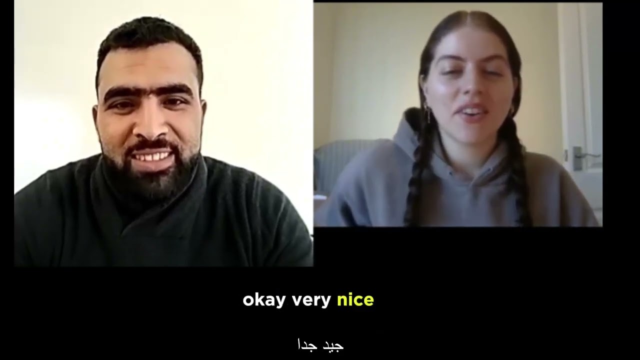 the beauty of accent | how to learn