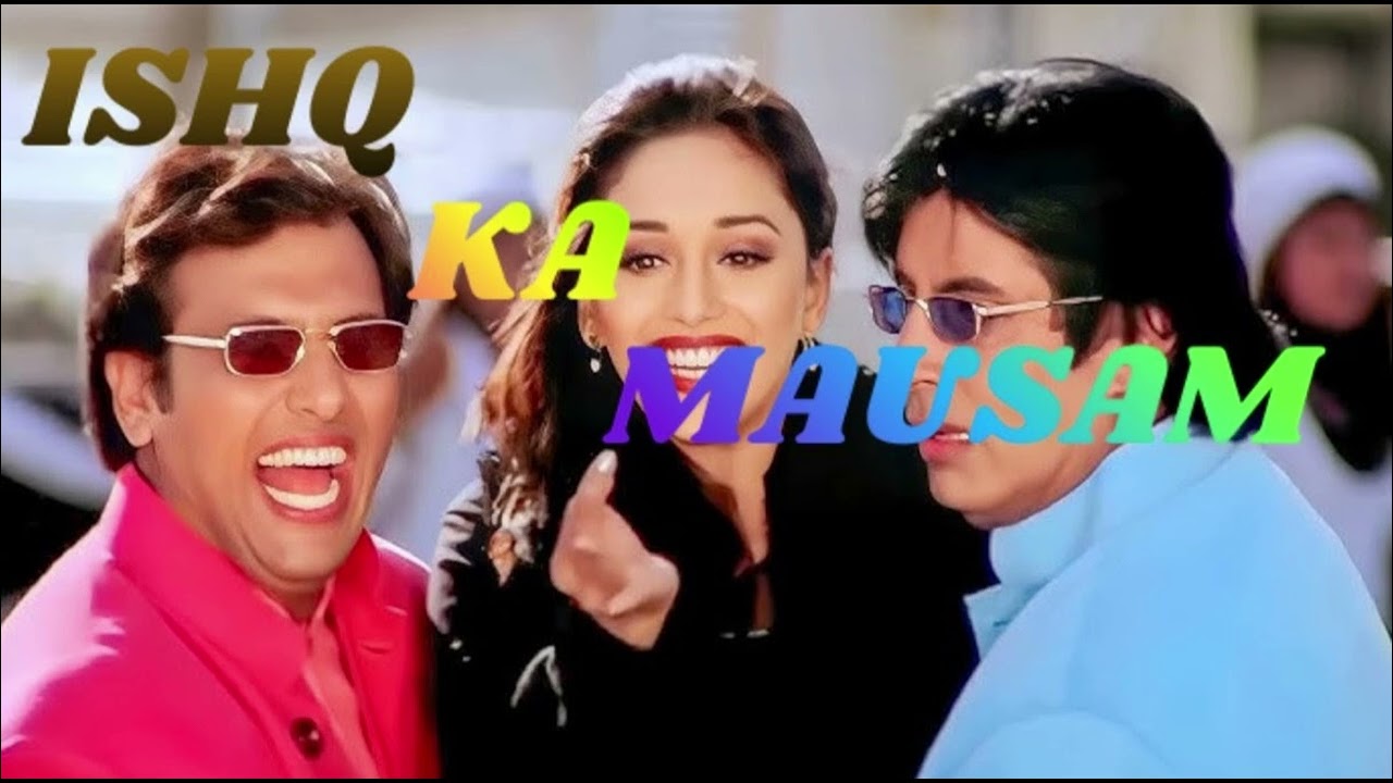 Ishq Ka Mausam | Udit Narayan | Aamir | Karisma | Yuvi DJ | Nitin Choudhary